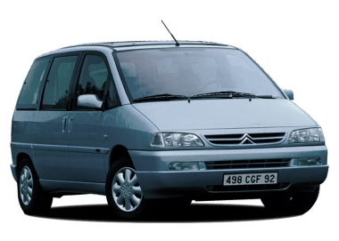 Коврики EVA Citroen Evasion 1994-2002 (3 ряда)