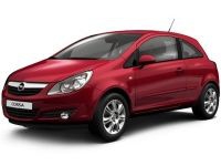 Коврики EVA Opel Corsa D 2006 - 2014 (купе)
